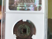 明代天启通宝值多少钱