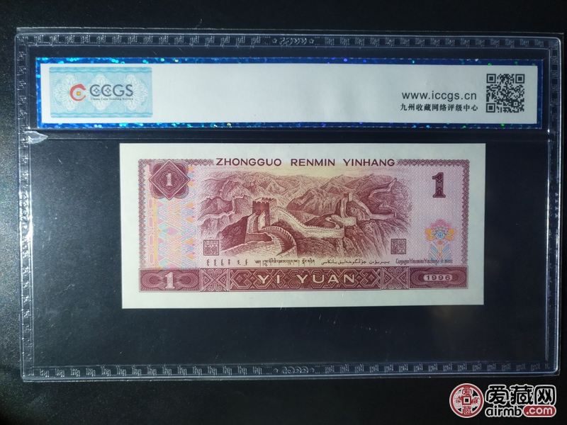 961靓号豹子号666.yh冠
