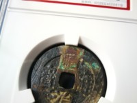 顺治通宝光背双点通价格