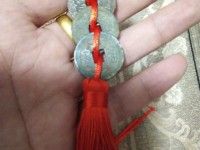 道光通宝背新十价格及图片