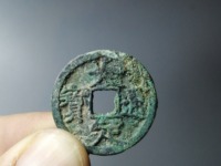大定通宝小平母钱特征
