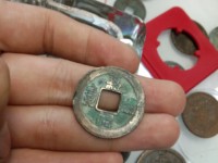 嘉祐元宝知道多少钱