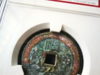 顺治通宝背宝福满文福价格