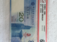 10元奥运钞拍卖价格