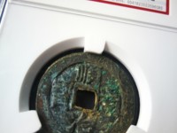 顺治通宝大样价格