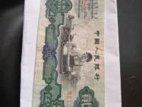 60年2元人民币荧光板