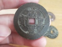 咸丰重宝当十哪个局的最值收藏