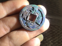 嘉定通宝背三价格