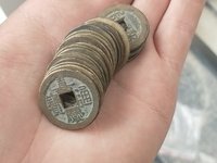 嘉庆通宝值多少钱嘉庆通宝图片及价格介绍