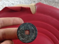 顺治通宝宝泉局单点方头通