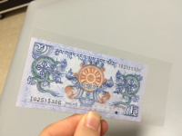 2012澳门龙钞
