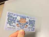 千禧年龙钞纪念钞的价格