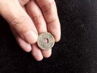 道光通宝宽缘小平价格