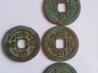 熙宁重宝篆书真品价格