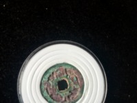 周元通宝背罗汉