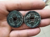 熙宁重宝哪个版最值钱