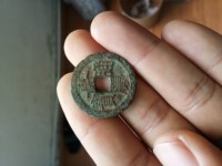嘉庆通宝30mm背宝直局价格