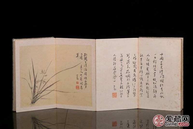 溥儒,初字仲衡,改字心畲,自号羲皇上人,西山逸士,旧王孙北京人,满族
