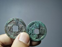 建炎通宝价格