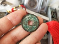 大定通宝折十合背价格