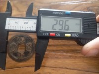 熙宁重宝折二