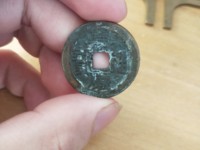 嘉庆通宝多大是大样