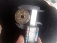 光绪重宝 当十