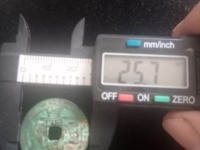 嘉庆通宝背阿克苏雕母