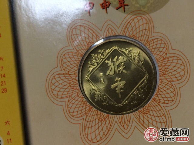 2002年马年生肖纪念章2本。