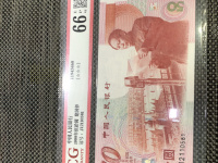 建国五十周年纯银钞微缩版
