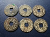 光绪通宝30万以上图片