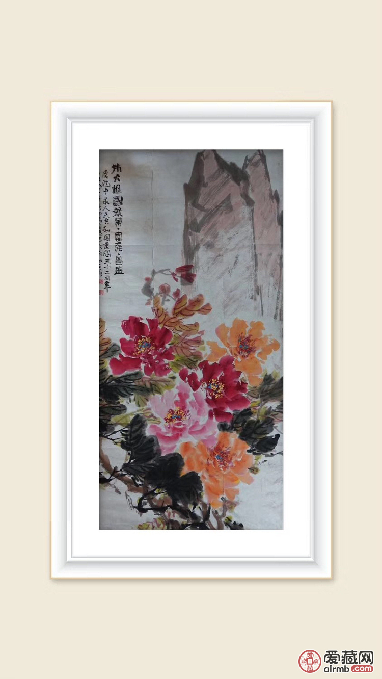 郭贵臻四川已故知名画家作品牡丹