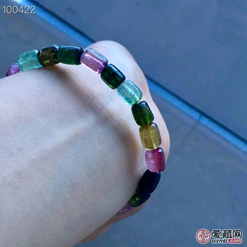 810a05精品巴西老矿鼓珠碧
