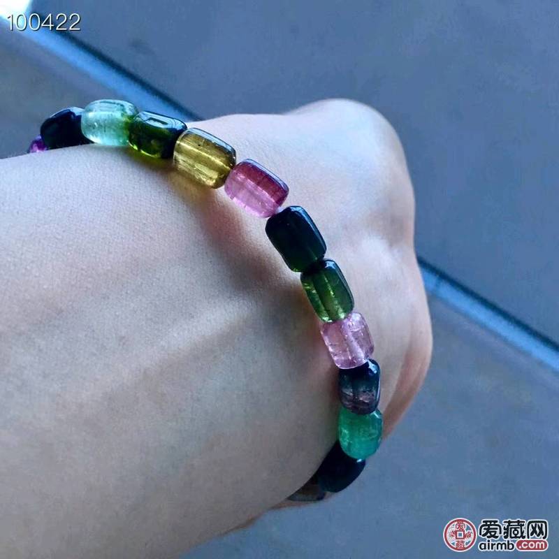810a05精品巴西老矿鼓珠碧