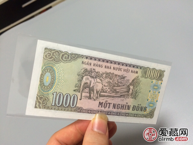 越南1000元纸币.豹子号99