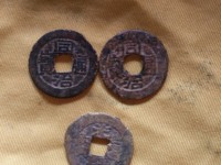 同治通宝古币价格表