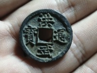 洪武通宝背骑牛多少钱