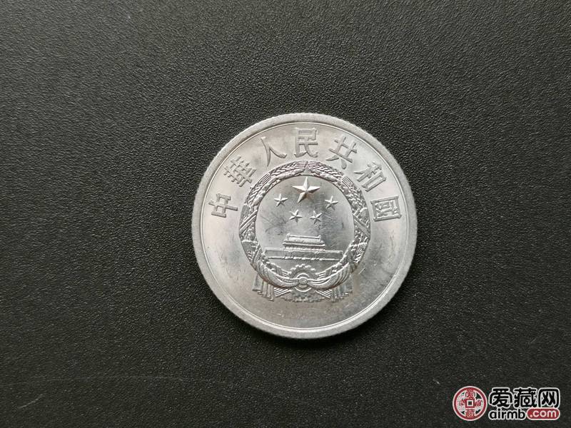 1956年贰分拆卷原光分币<b