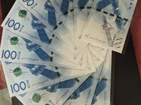 2015年100元航天金钞