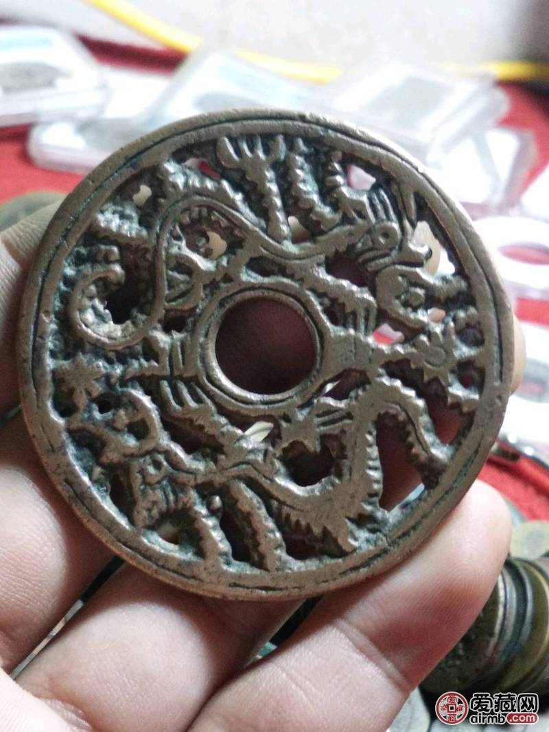 辽金双龙大花钱-价格1600元-爱藏一口价-爱藏网