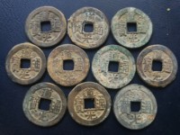 道光通宝有收藏价值吗
