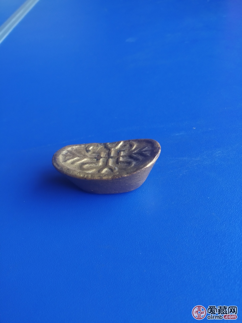 古代金元宝。长48mm。。26