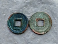 宋元通宝背上巨星价格