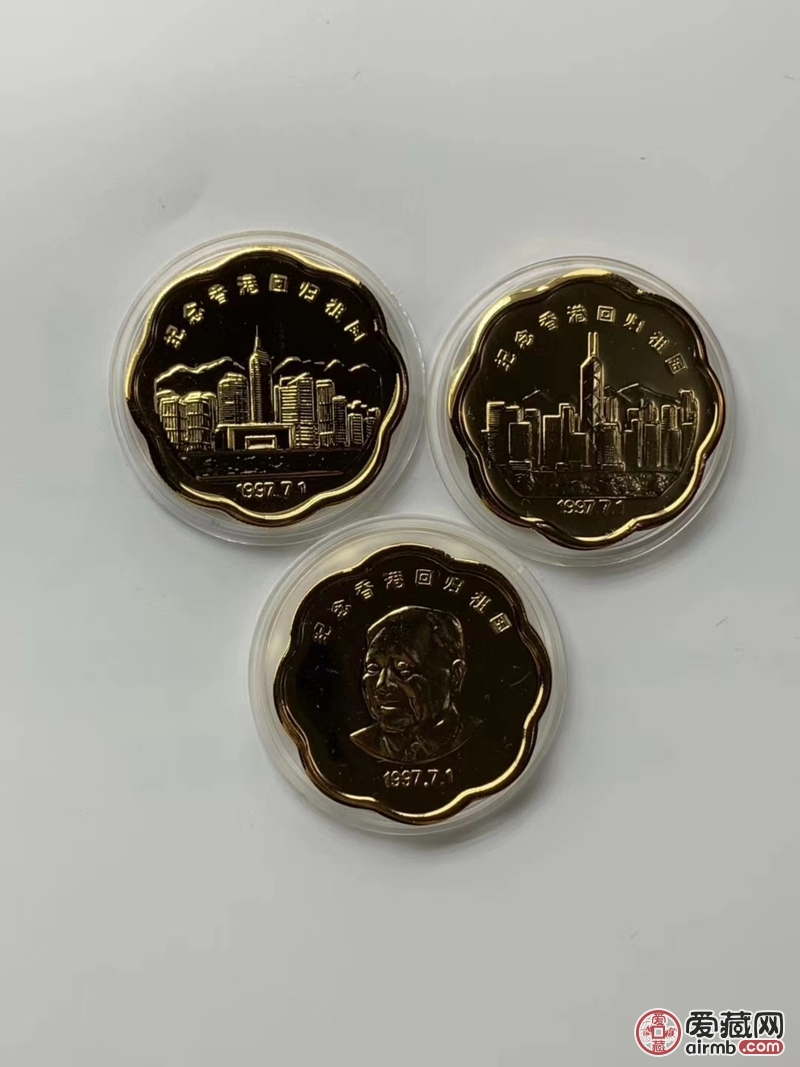 1997年香港回归纪念章带盒无证书3枚套材