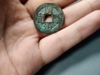 顺治通宝的稀少5图