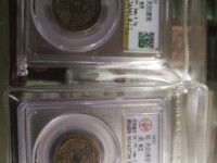 天启通宝背一钱一分