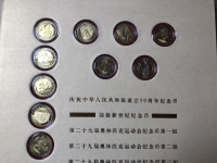 100元龙纪念钞