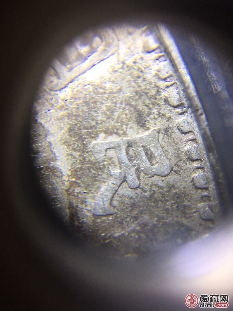 十年八背大头，公博评级45分，