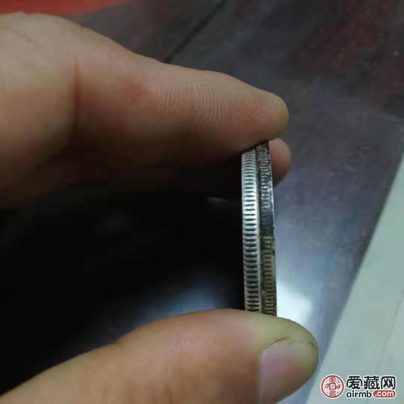 造币总厂七钱二分，江南甲辰七钱