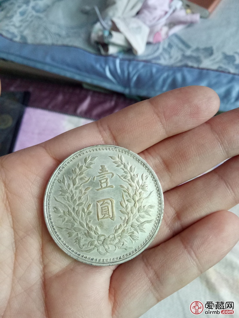 老师帮我看一下真假